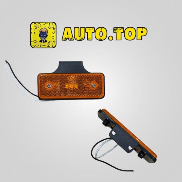 Feux de gabarit LED orange 12/24V – Vendu à l’unité