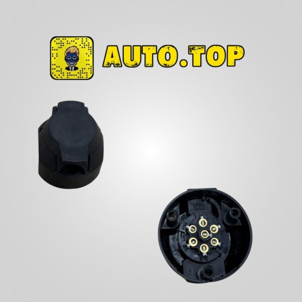 Prise remorque 13 broches – 12V Prise remorque 13 broches – 12V