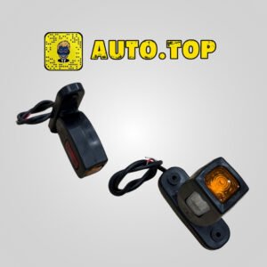 Feux de gabarit LED triple positions – La Paire Feux de gabarit LED triple positions – La Paire