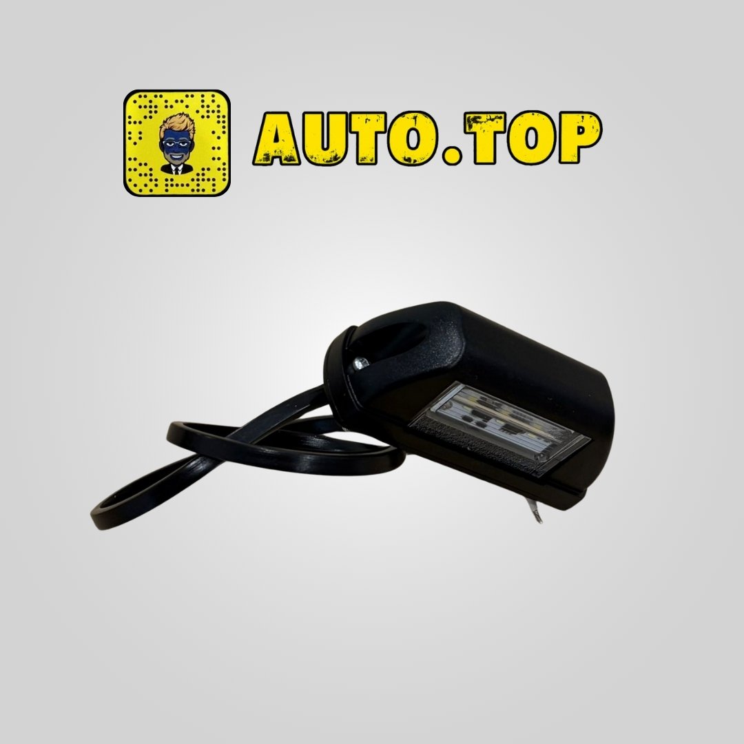 Feux de plaque 2 LED – Vendu à l’unité