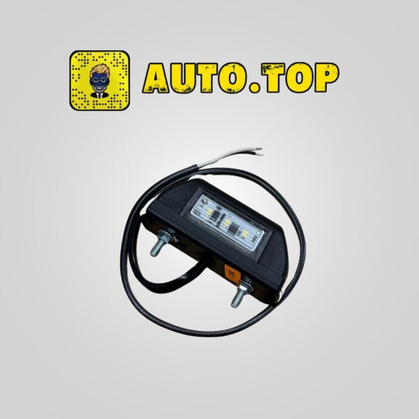 Feux de plaque 2 LED – Vendu à l’unité