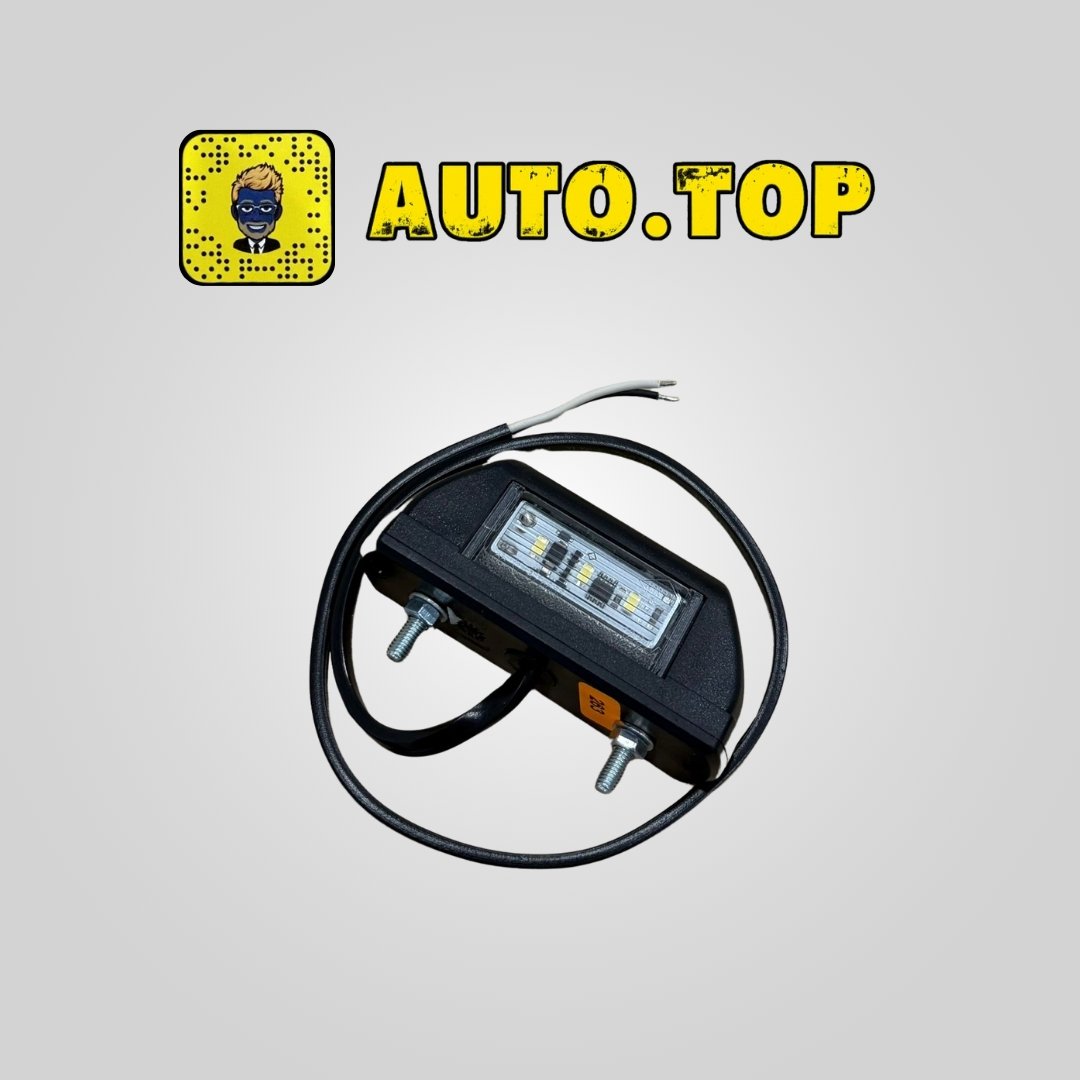 Feux de plaque 2 LED – Vendu à l’unité