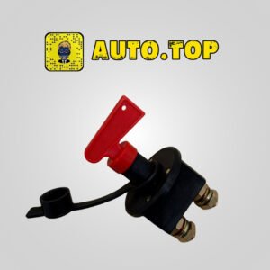 Coupe circuit 12volts