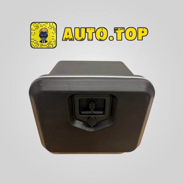 Coffre de rangement 40cm