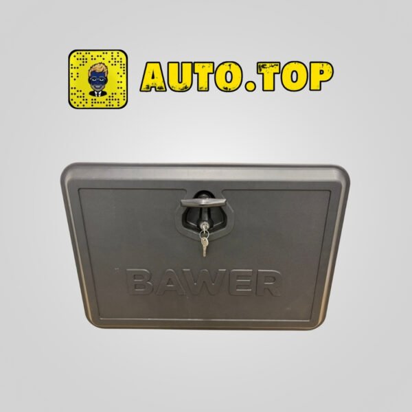 Coffre de rangement 60cm