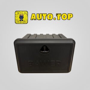 Coffre de rangement 60 cm