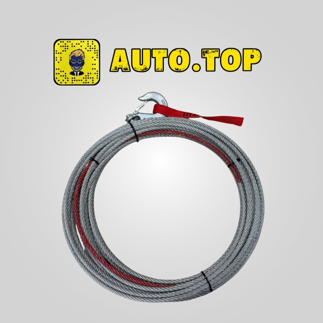 Câble acier pour treuil 5t5 longueur 20metre
